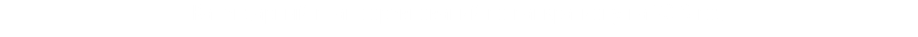 Календарный план соревнований по панкратиону на 2018 год
