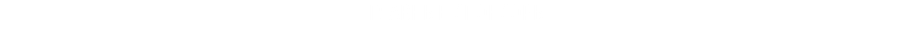 главные спонсоры: