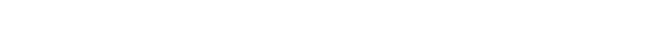 Расписание работы